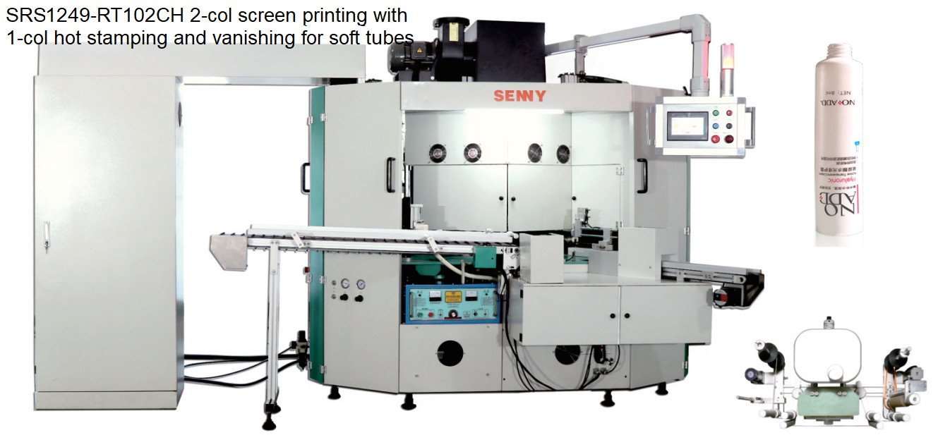 China 50Hz Container CNC Automatic Printing Machine , 70pcs/Min Silk Screen Equipment on sale