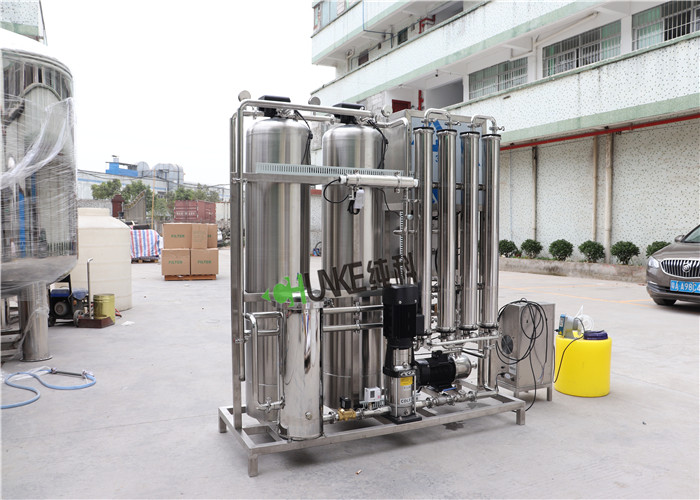 1000L Per Hour Brackish Water Treatment Plant Reverse Osmosis Machine