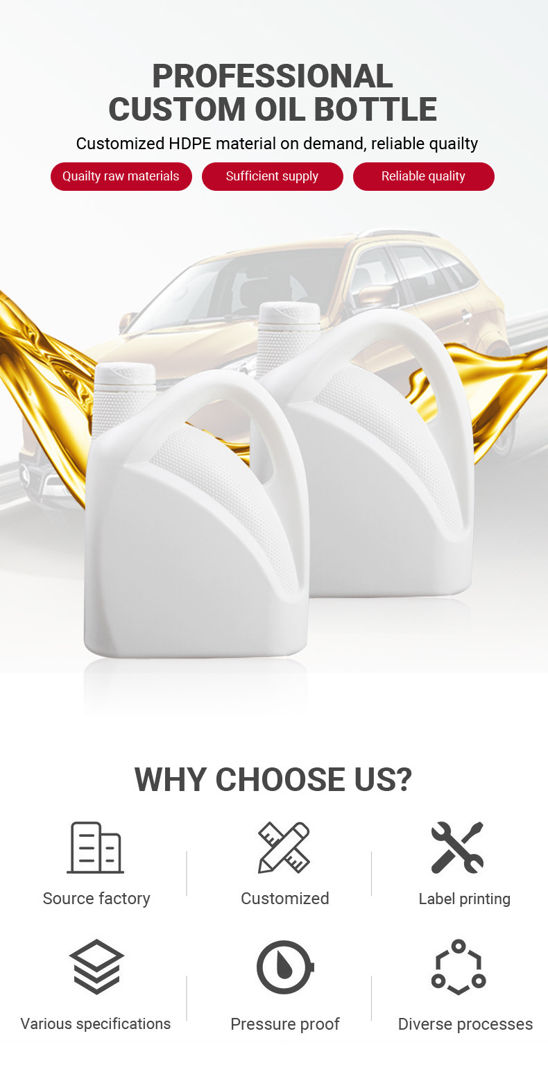HDPE Gasoline Plastic Bottle Engine Oil Bottle With Screw Cap