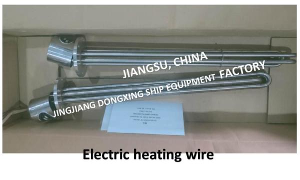 RYF-TYPE 18KW-440V/60HZ ELECTRIC HEATING ASSEMBLY-SUITABLE FOR ----DRG ELECTRIC