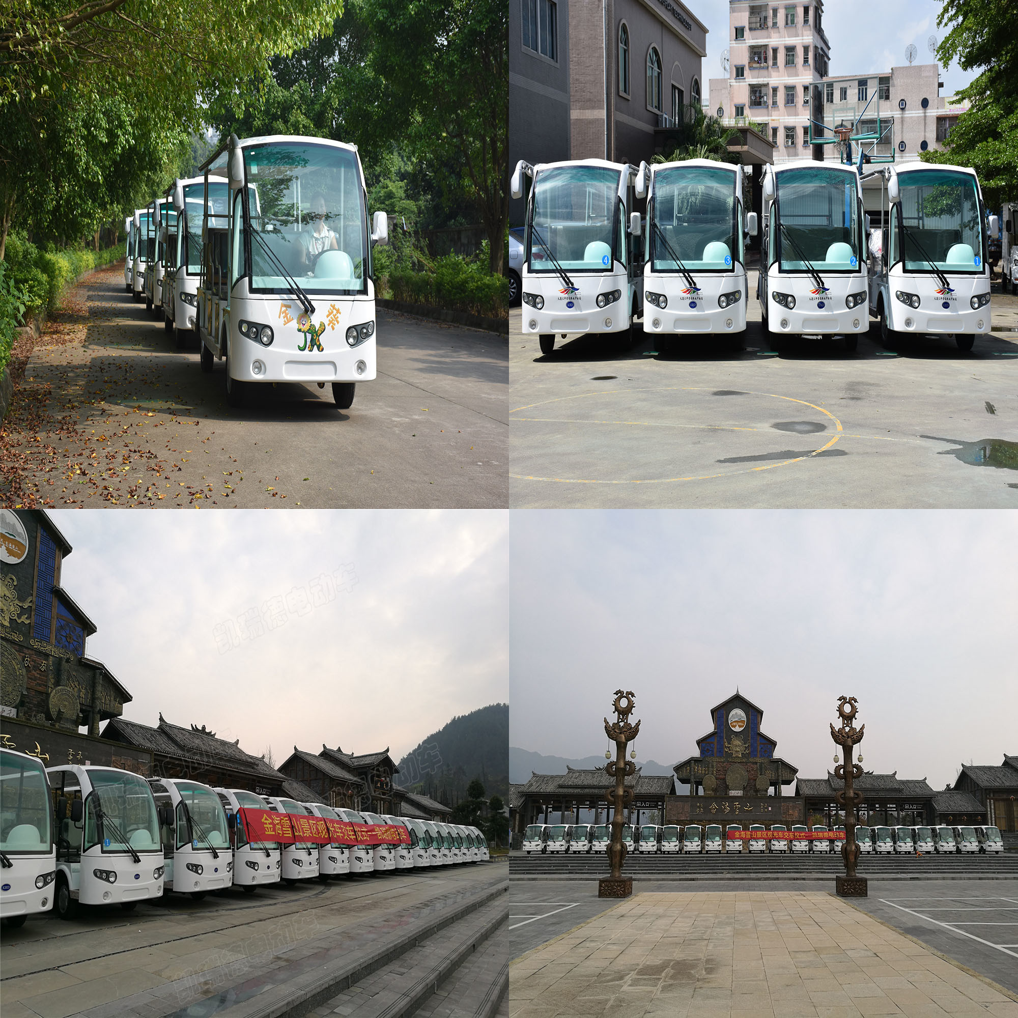 Low Running Noise Tourist 8 Seater Electric Car For Multiple Purpose Street Legal