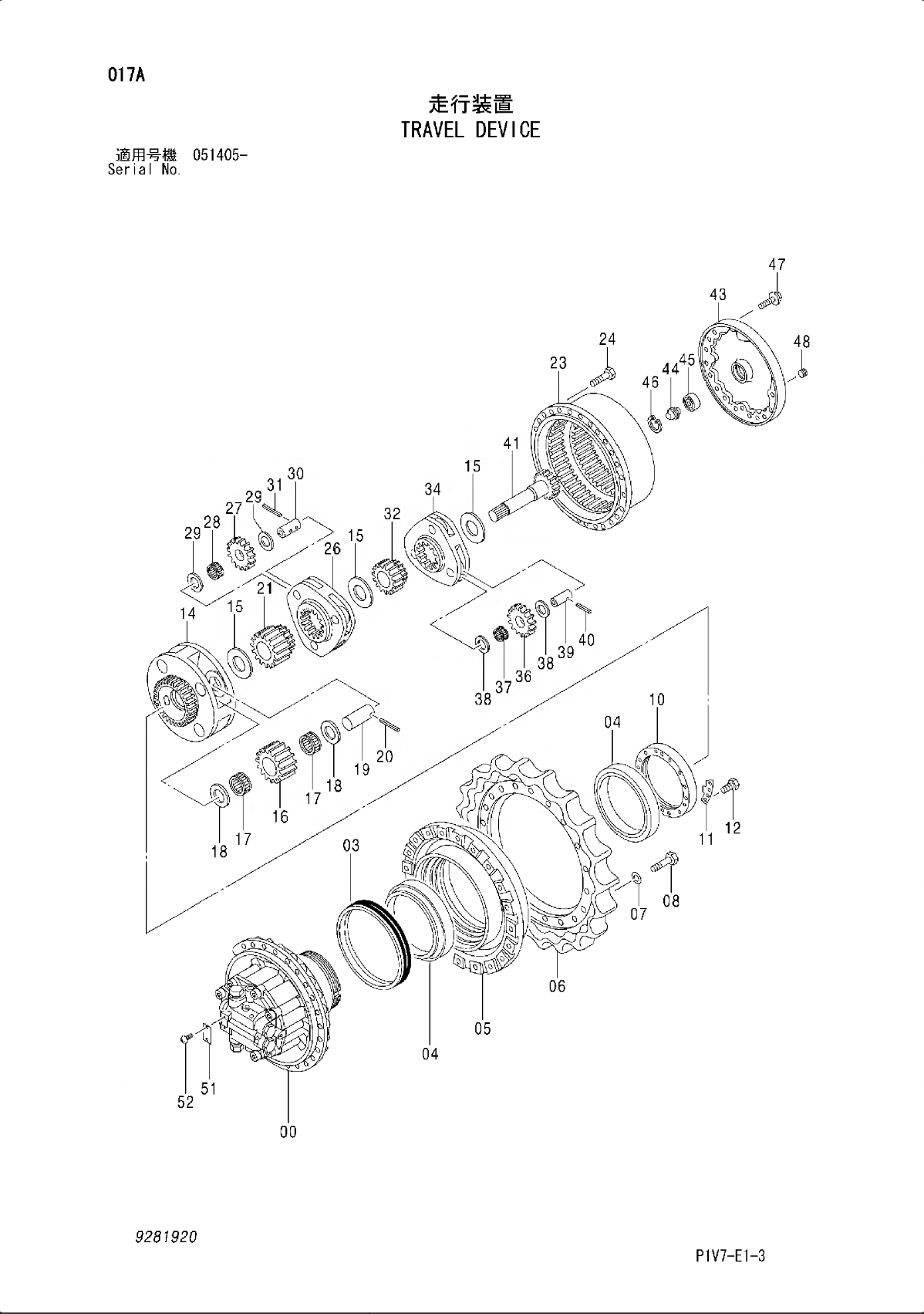 ZAX330-3 Excavator Travel Gearbox for Final Drive 9281921/9256991 from Manufacturing Plant