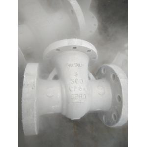 China API600 Cryogenic Gate Valve For Air Separation Plants on sale