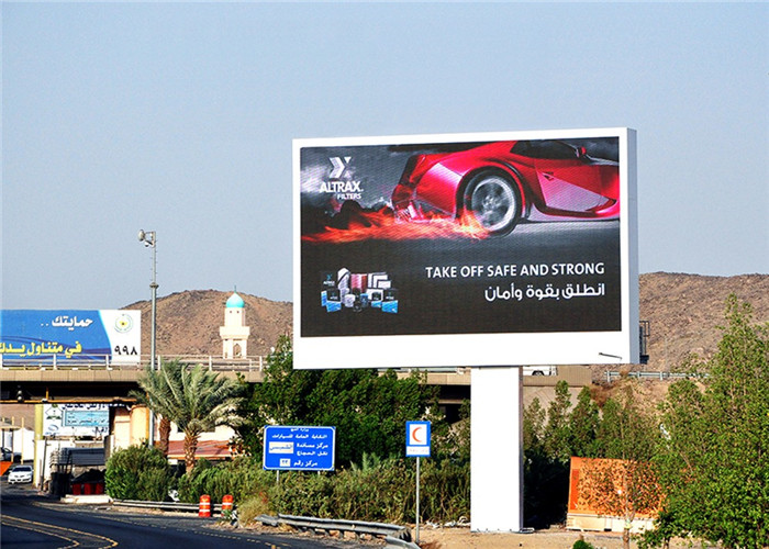 SMD1921 210W Outdoor Advertising LED Display 320x160mm Curve Cabinets
