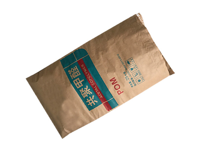 Food Grade Pinch Bottom Open Mouth Bag Pet Food Hygiene Packing Large Capacity
