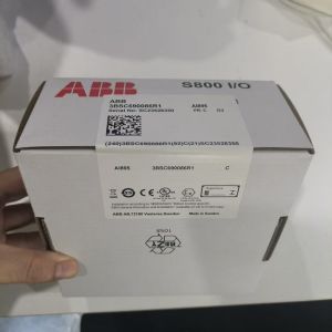 ABB AI895 3BSC690086R1 8ch 4-20 MA HART Analog Input S800 I/O Module