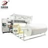 Buy cheap Continuous Lock Stitch Computerized Chain Stitch Quilting Machine 1200RPM from wholesalers