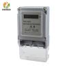 Buy cheap YEM313DS Factory Single Phase Digital Electronic Watt Hour Energy Meter from wholesalers