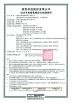 VANSHUI ENTERPRISE COMPANY LIMITED Certifications