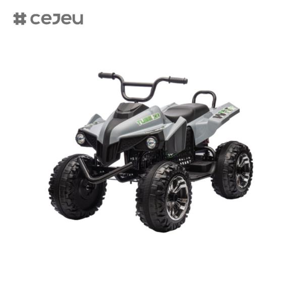 CJ-S621,12V7AH*1 540*2 Front light Four wheel suspension Bluetooth/FM Power