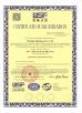Wuhan Geehe Optical Communication Co.,ltd Certifications