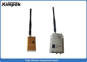  7000mW Drone Video Transmitter , DC 12V Analog Wireless Transmitter 4 CHs Manufactures