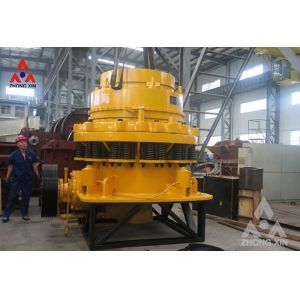 Crushing equipment Stone Processing Small Rock PSG Series Compound Cone Crusher