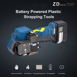 12 - 19mm Battery Powered Plastic Strapping Tool Manual Polypropylene Strapping