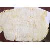 Buy cheap White Spicy Semi Dried Squid Seasoned Organ 24 Months Shelf Time from wholesalers