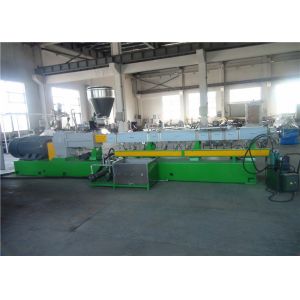 High Speed Polyethylene Extrusion Machine Adopt Soft Water Cooling System