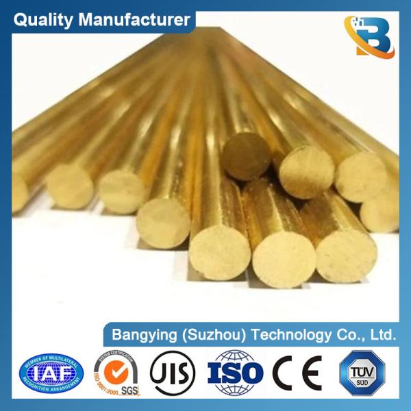 C12500 C14200 Pure Copper Rod/Pure Brass Rod Round Rod /Manganese Bronze Rod