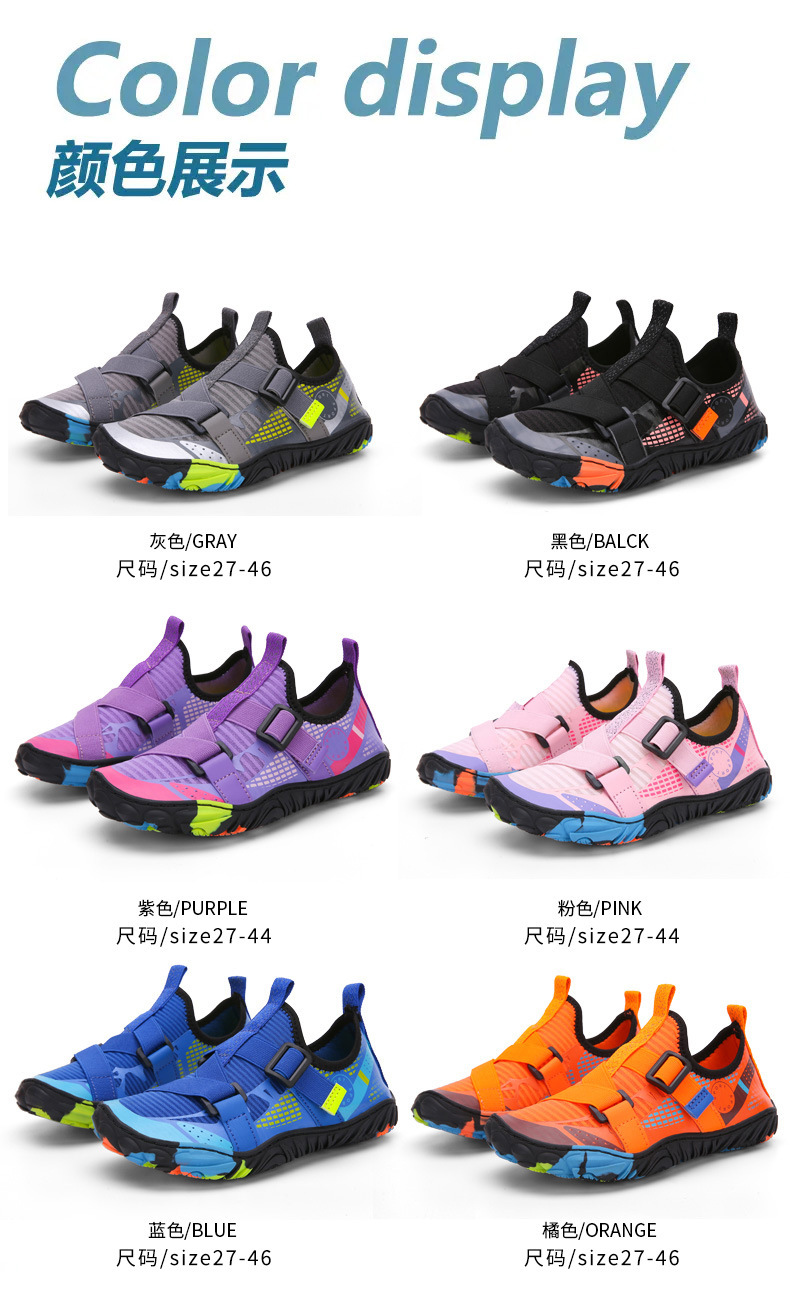 Summer New Arrival Parent-Child Beach Swimming Shoes Five-Finger Stream Shoes Outdoor Sports Hiking Shoes Couples Fitnes