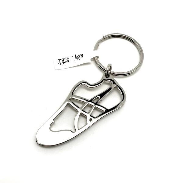 Quality Shoe Keychain Holder for Cool Keychains Available for Business Buyers for sale