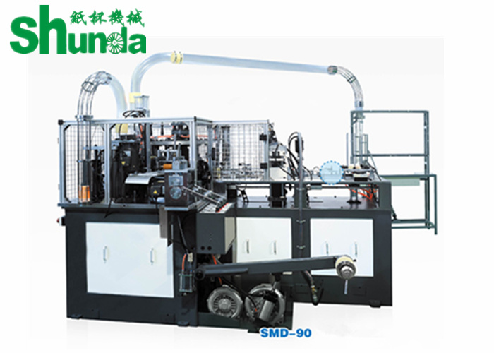 shunda paper cup machine automatic to make cup paper