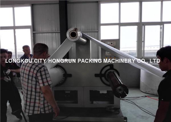Two Stage Water - Cooled PS Foam Sheet Extrusion Machine Foaming Agent Butane