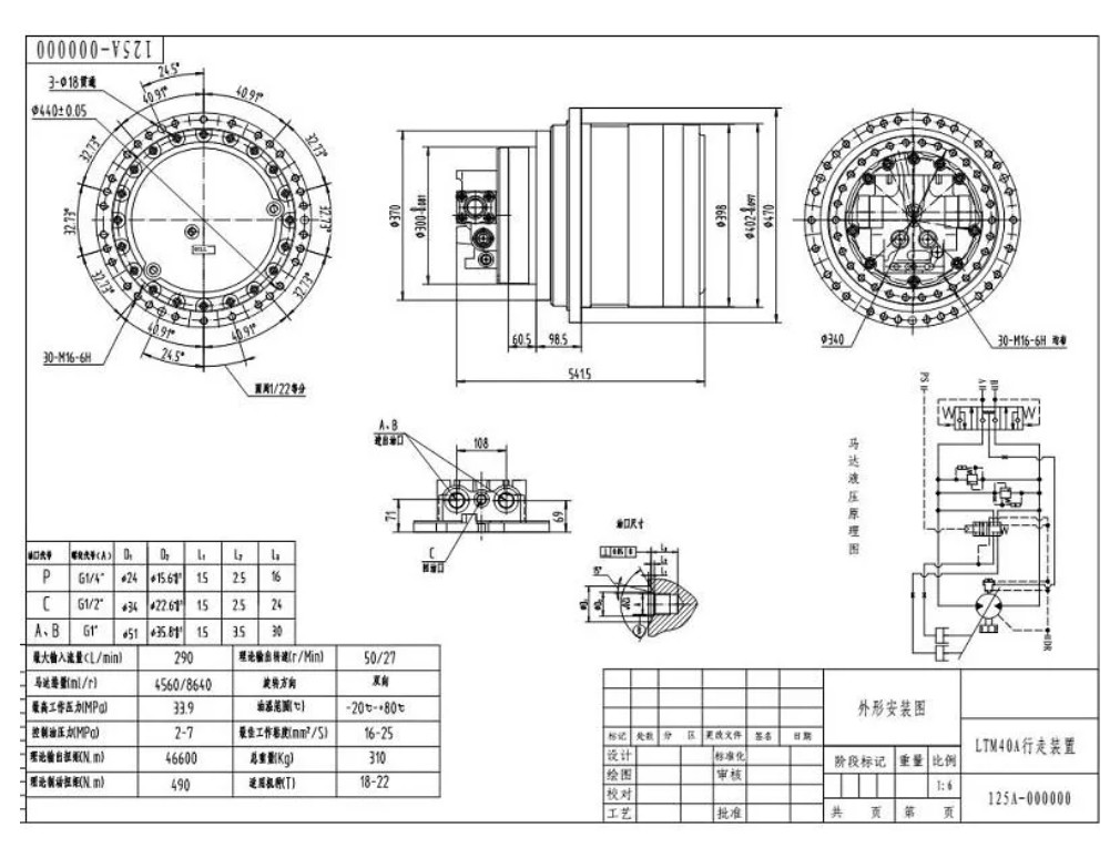 Excavator PC120-6 Travel Reducer Gearbox TZ655D1000-00 TZ272B1000-01
