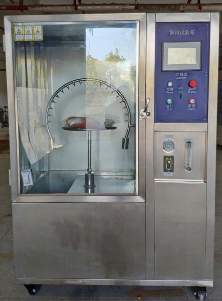 IEC60529 IPx3/IPx4 Oscillating Tube Chamber , Ingress Protection Test Equipment