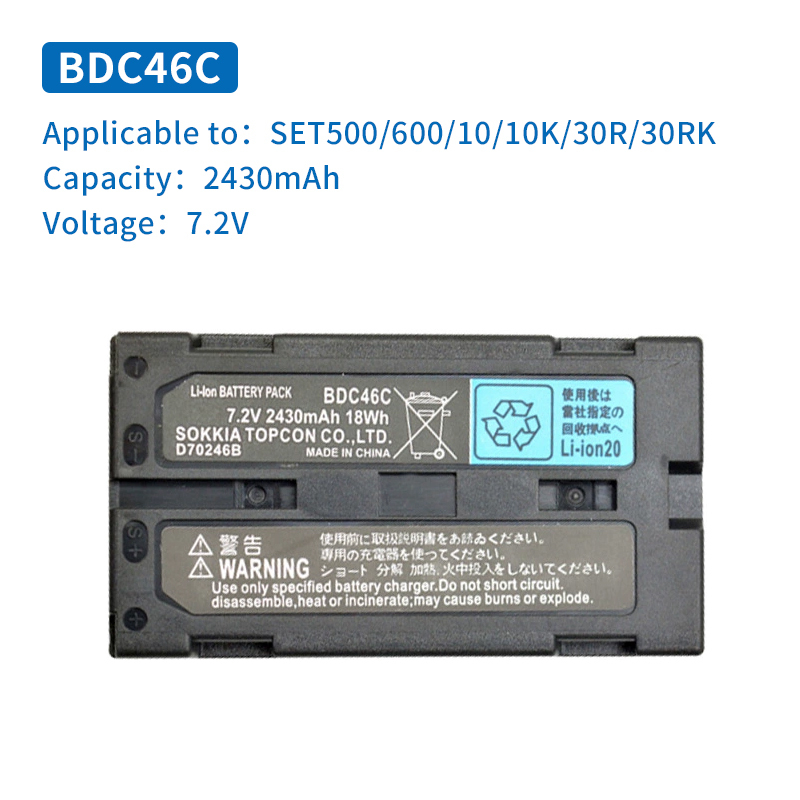 BDC46A/B/C Battery for Sokia SET230R/300 SET/ NET 210/510/610 Total Station Rechargeable Li-ion Battery BDC46A 7.2V 2600mAh