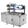 Buy cheap Snacks Box Packaging Psa Glue Case Sealing Machine from wholesalers