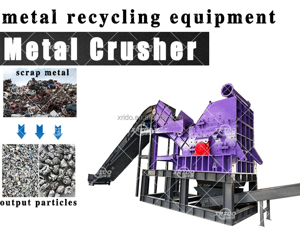 Aluminum Motor Stator Metal Crusher Machine Multifunctional Metal Scrap Crusher