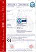 Wuxi Huanawell Metal Manufacturing Co.,Ltd. Certifications