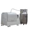 Buy cheap Low Power Vertical Ball Mill , Dry / Wet Grinding Ball Mill With Low Temperature from wholesalers
