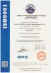 YUEQING HONGXIANG CONNECTOR MANUFACTURING CO.,LTD. Certifications