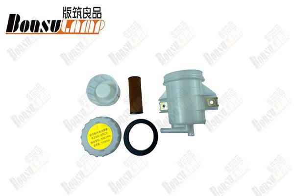 Power Steering Oil Tank Assembly Isuzu Parts For FVR/6HE1 OEM 1-21210238-0