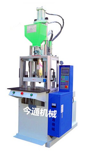 1 Ejector Hydraulic BMC Injection Molding Machine Vertical JTT-550 For Precise Production