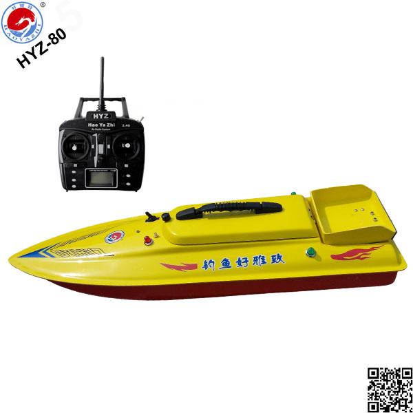 RC boats in fishing tackles HYZ-80 bait casting boat hulls