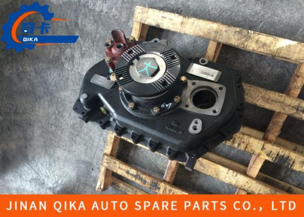 Az2203100042 Assembly Gear Box Howo10|Howo12 Range Gear Sub Box Assembly