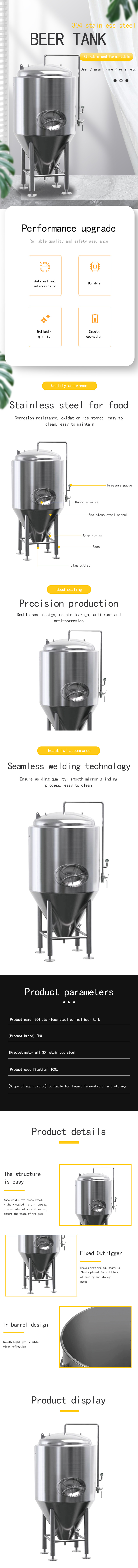 Electricity/Steam/Fire Heating Conical Fermentation Tank for Small Batch Brewing