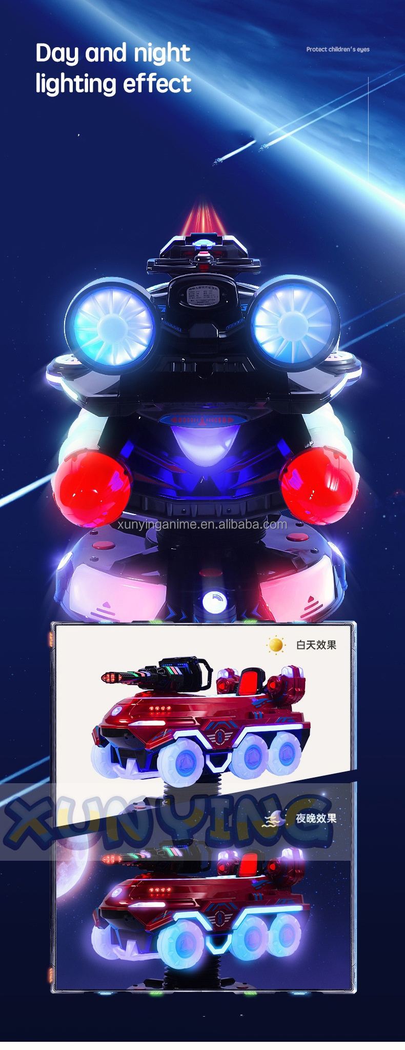 1 Player Commercial Amusement Coin Operated Kiddie Ride Swing Game Machine with Picture