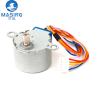 Buy cheap Small DC Stepper Motor 24BY 4Phase Permanent Magnet Stepper Motor 5V 12VDC For from wholesalers