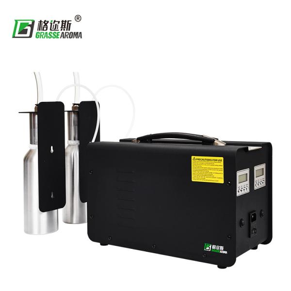 Large Area Air Fragrance Machine Room Fragrance Machine Scent With HVAC