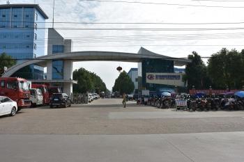 HUBEI CHENGLI SPECIAL AUTOMOBILE CO., LTD