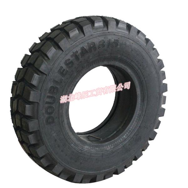 Original Quality Dongfeng Double Star/Aeolus 11R18 Truck Tyre with Inner Tube