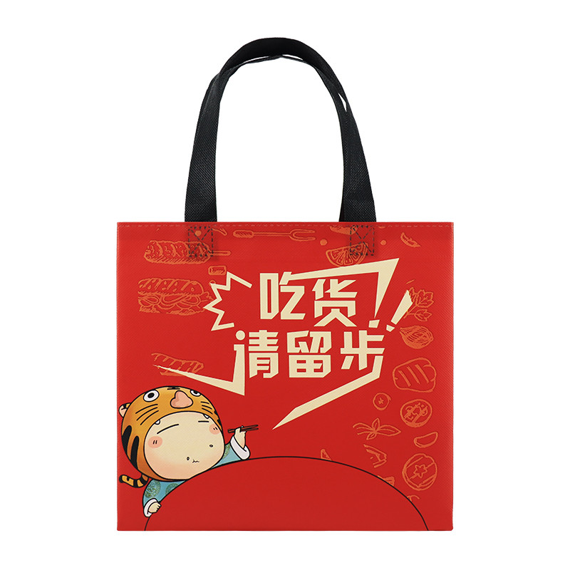 PP Polypropylene Non Woven Take Away Bags Handled With Lamination