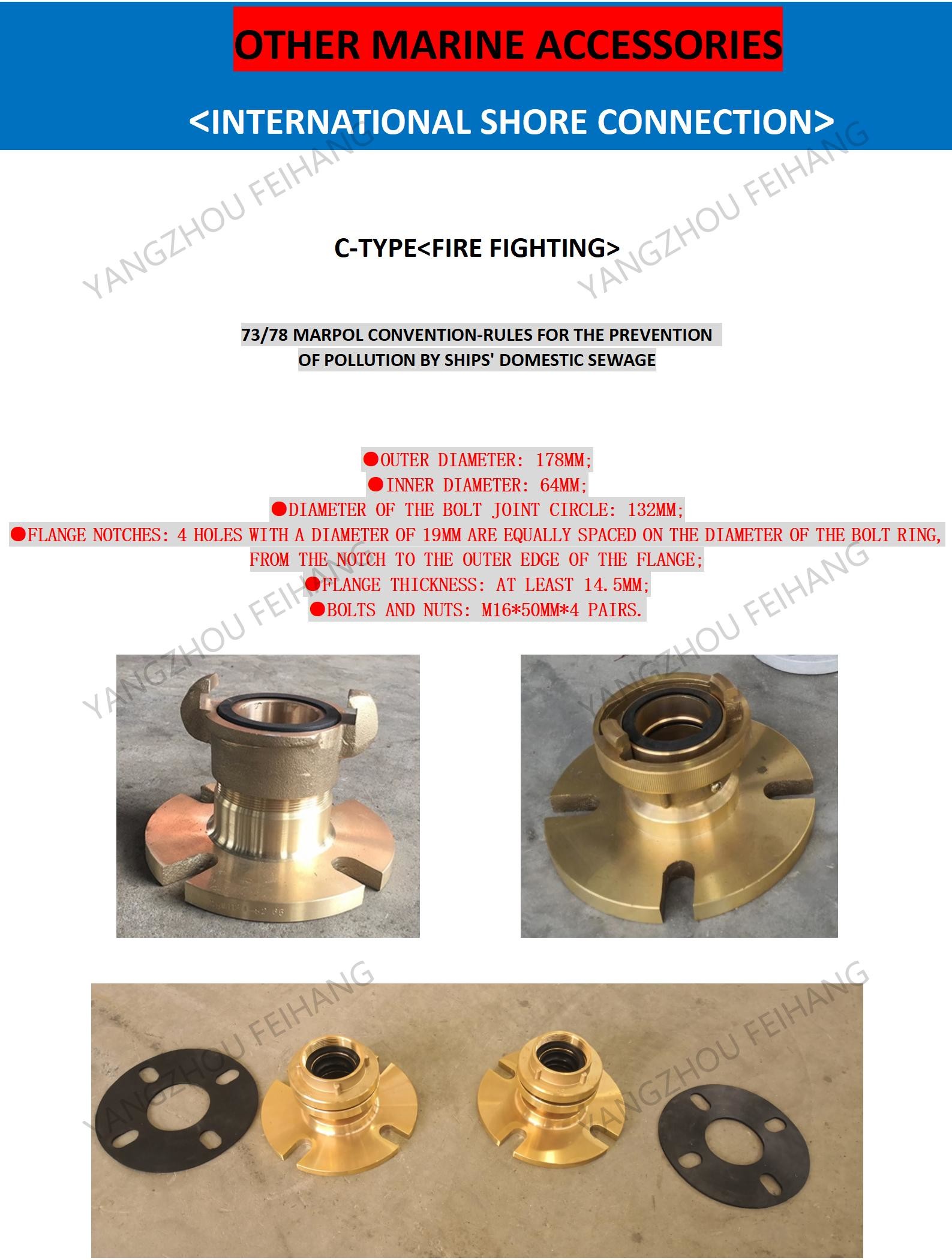 BS6065 CB/T3657 International Shore Connection Outer Diameter 210mm Diameter Of The Bolt Joint Garden 170mm
