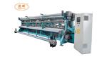 Agro Greenhouse Shade Net Manufacturing Raschel Knitting Net Making Machine