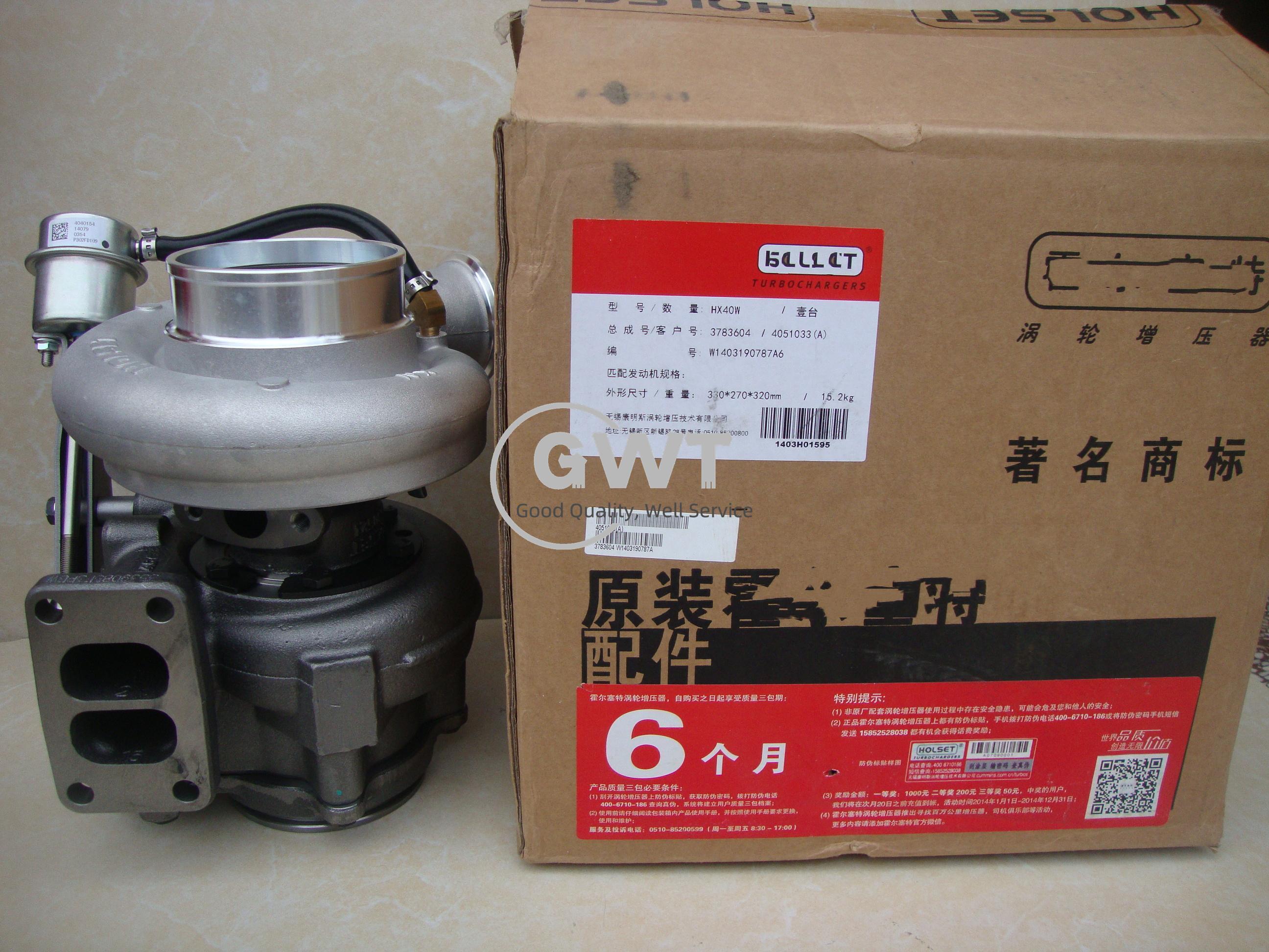 China turbocharger factory hx40w hx55 hx35 he211w turbos turbocharger kits universal supercharger universal turbos kit