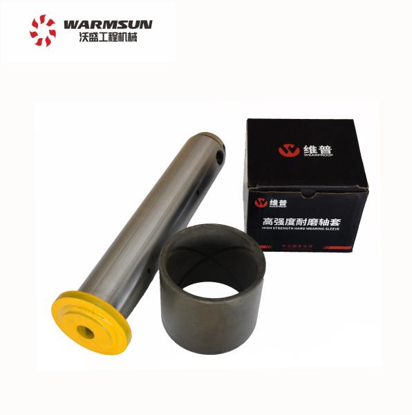 SY60.3-13 Excavator Bucket Pins Of Sany SY75 Excavators For Bucket Rod