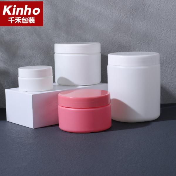 HDPE Cosmetic Cream Jar 50ml,300ml,600ml,900ml Shampoo Jar Lotion Skincare Hair