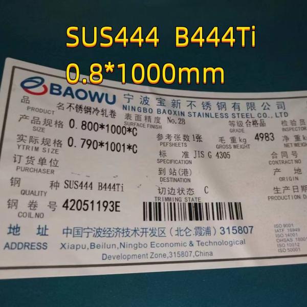 JIS G4305 SUS444 B444Ti Ferritic Stainless Steel Sheet Coil 2B Surface 0.8